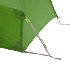 VAUDE LIZARD SEAMLESS 1-2P - Einpersonenzelt -Outdoor Ausrüstungs Geschäft 5637736447 z power lizard seamless 12p cress green vaude 24